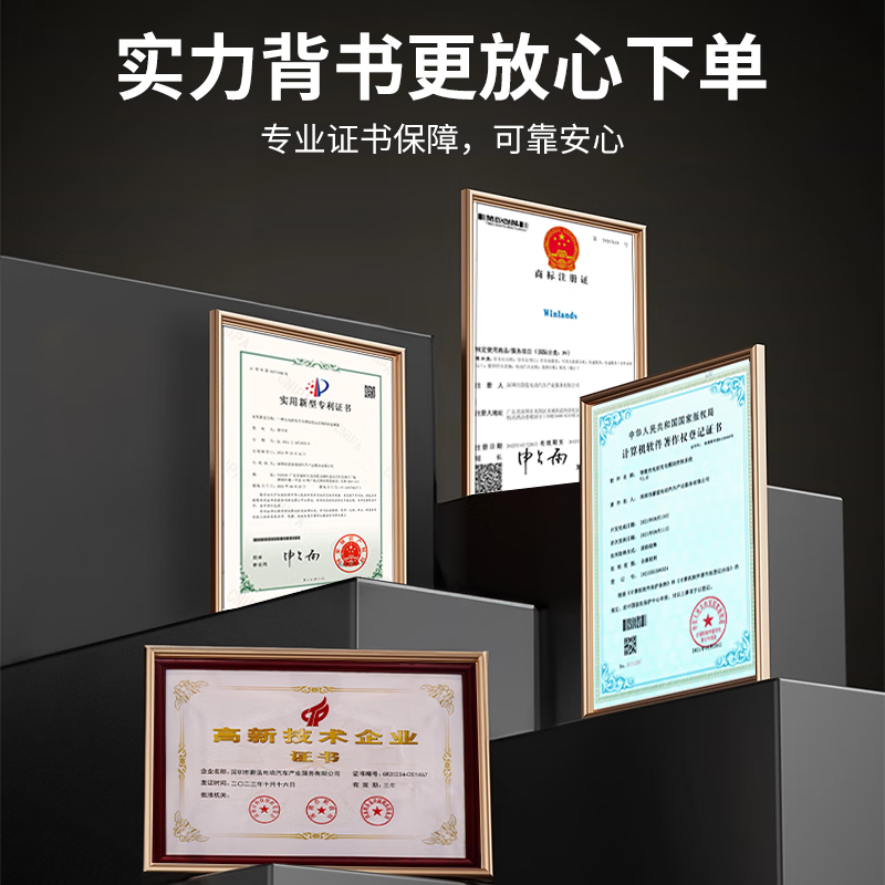 天下充7kW家用智能充电桩壁挂式适配特斯拉比亚迪可包安装 星际之眼-智联（基础） 裸装