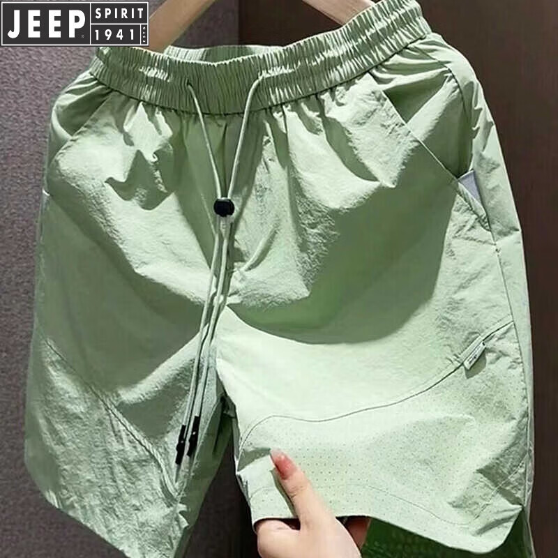JEEP SPIRIT冰丝速干短裤男款夏季薄款透气网孔运动五分裤潮牌休闲美式工装裤 绿色 3XL 【合适160-180斤】