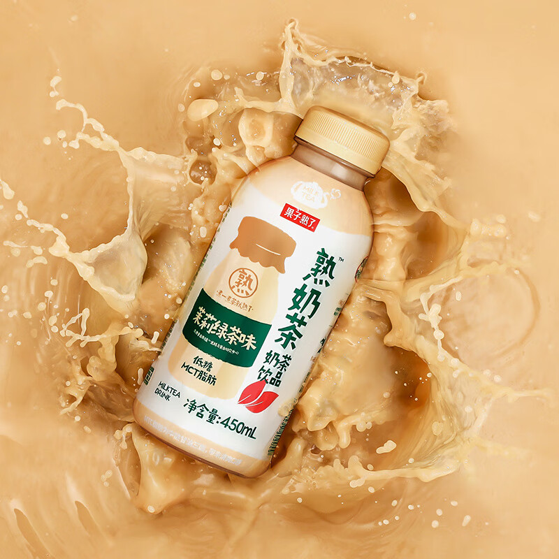 果子熟了熟奶茶低糖綠茶紅茶味奶茶早餐奶飲料15瓶整箱 蜜香烏龍15瓶