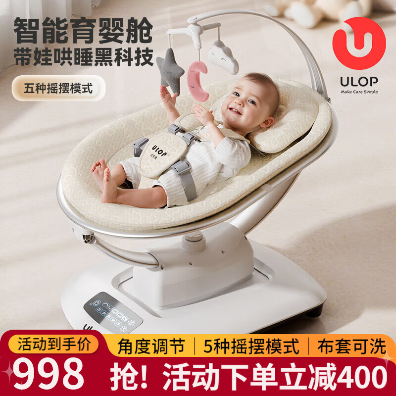 ֲYOULEBO3DҡҡӤ綯ҡα˯ʵߵ ҡҡӤҡҡ-װ