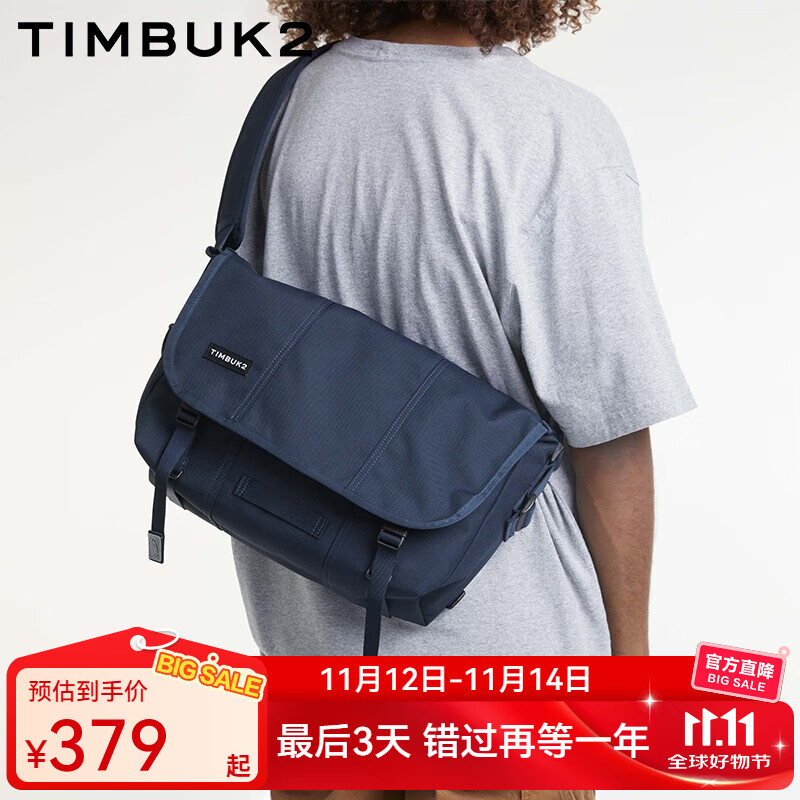 TIMBUK2�ʲ������б�����ʹ��ʱ�г������а��������������˶� ����ɫ XS