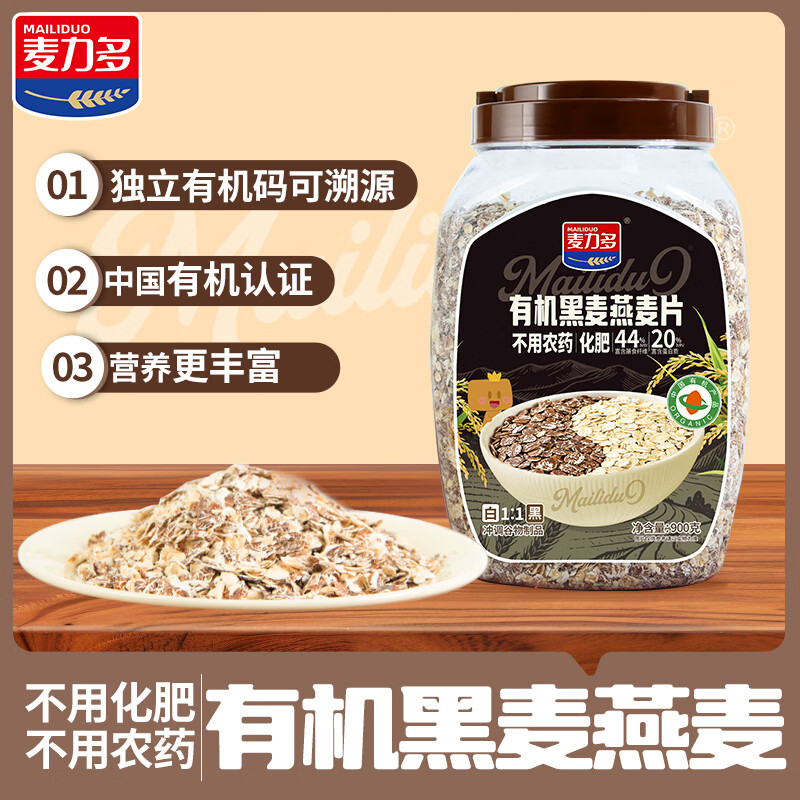 лƬ900g ˼ʳڴƬӪͳ0 ڰ1:1лƬ900g