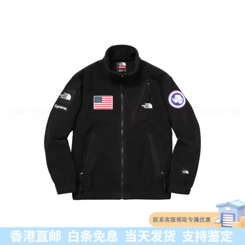 SUPREME联名款 美式潮流摇粒绒夹克外套 男女同款 L