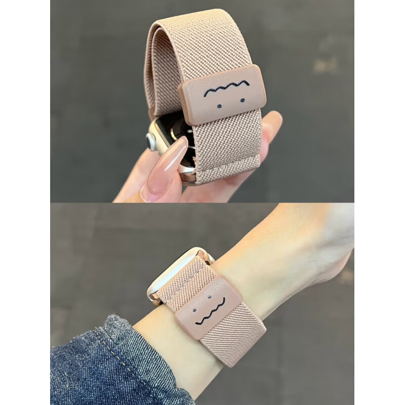 适用苹果iwatchS11表带新款酒红色可爱涂鸦S10回环磁吸编织纹表带 涂鸦编织吸磁扣-玫瑰粉 38MM 1/2/3代 京东折扣/优惠券