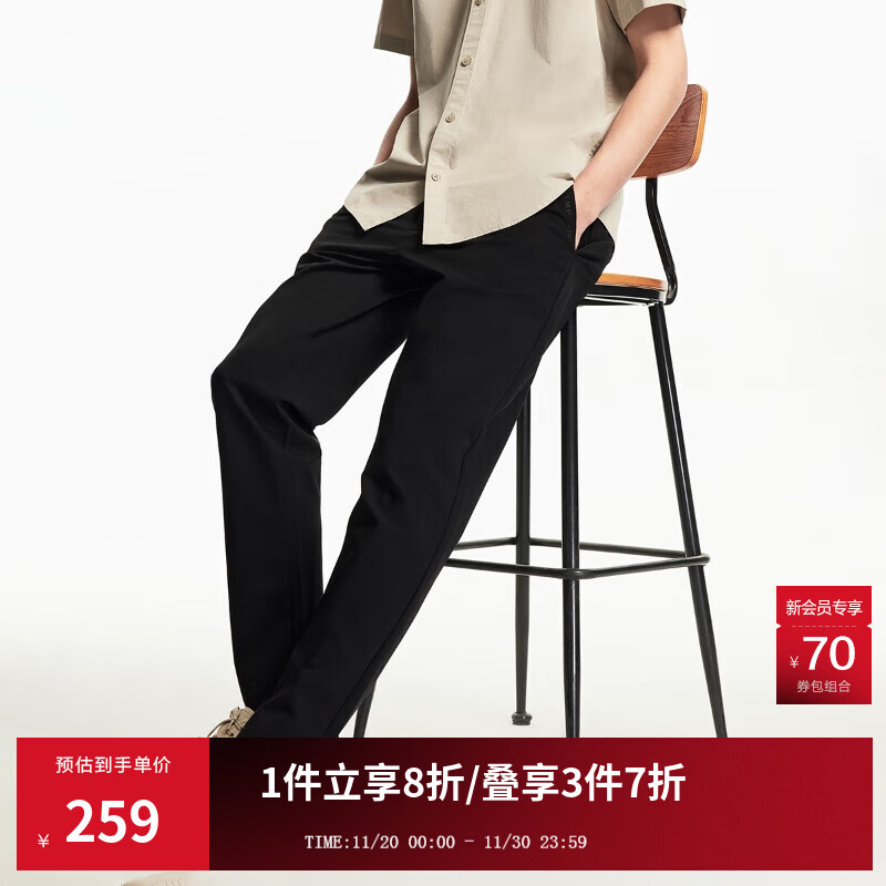 杰克·琼斯（JACK&amp;JONES）25年男装秋季裤子男士四面弹力休闲裤直筒易打理零压裤商务男裤 黑色E40 34 180