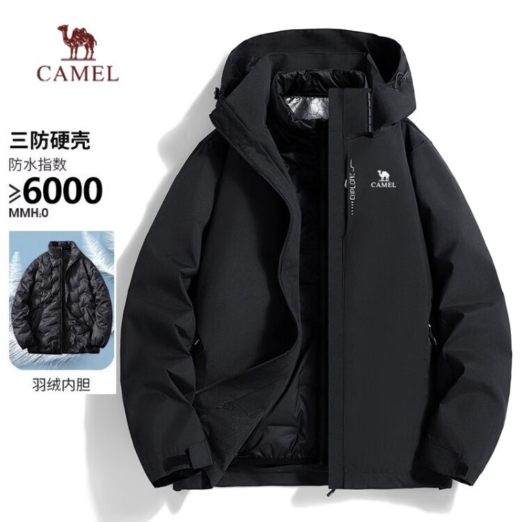 骆驼羽绒服内胆冲锋衣三合一可拆卸男女冬季户外防水防寒加厚保暖外套 黑色【羽绒服内胆】_可拆卸 M_建议90-120斤