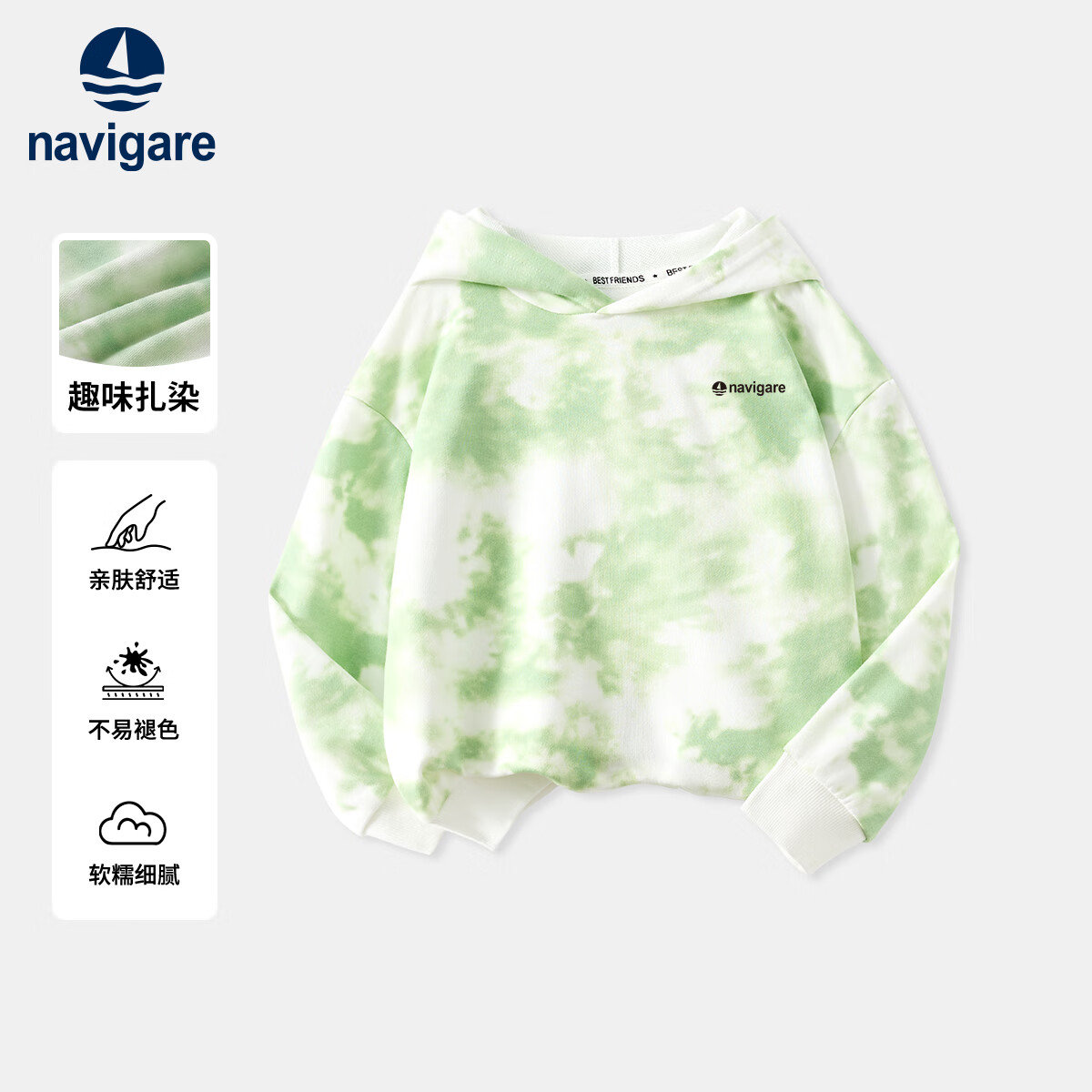 ��ά������ͯ�����ﶬ��ͯ����Ůͯ����T����ñ��Ⱦ���ʱ�ůʱ�аٴ� ��Ⱦñ���°�ɫ 140 39Ԫ