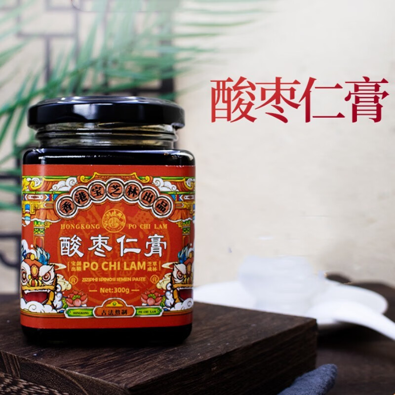 少筠香港宝芝林酸枣仁膏 1罐装