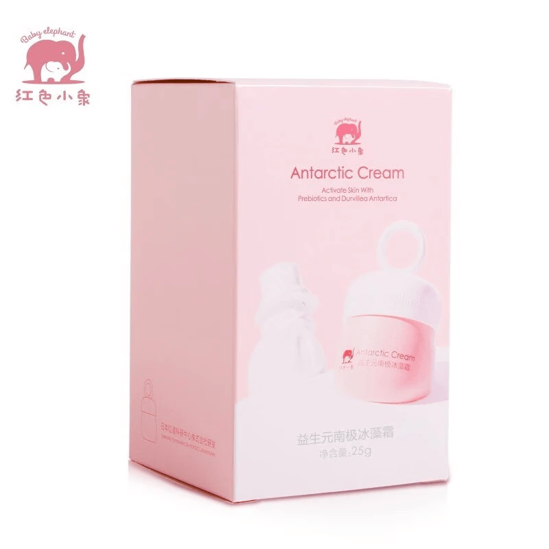 红色小象面霜宝宝儿童保湿霜四季防皴防干裂滋润婴幼儿专用护肤品化妆品 【益生元面霜25g*2】