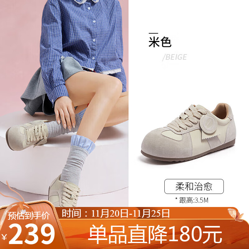 骆驼（CAMEL）勃肯鞋女松弛舒适大头平跟休闲鞋 L25A700113 米色  39 