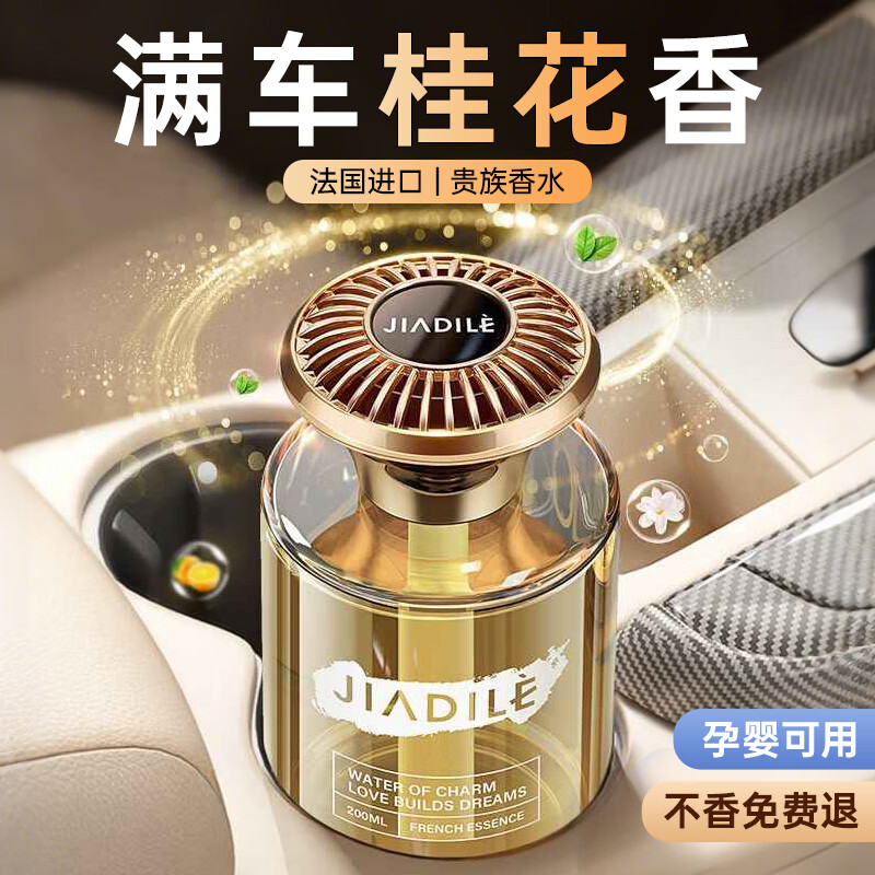 WITCEMEY ޹߼ˮŮʿרóڸ߶˳־óζ2025¿ 29.9Ԫ