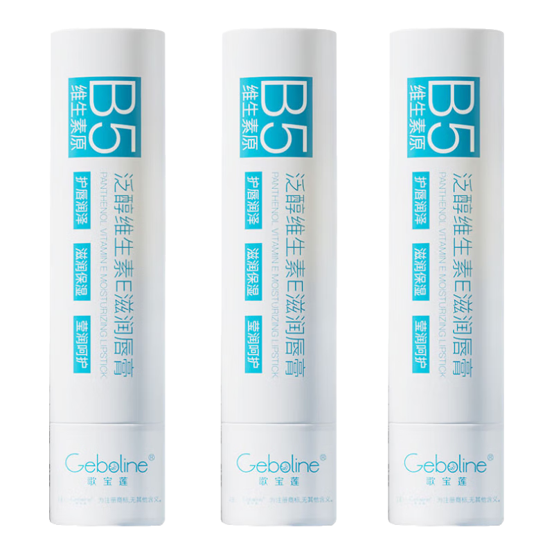 �豦�� ά����B5�󴽸� ��ʿ�ֱ�ʪ���� 3֧װ 12.9Ԫ