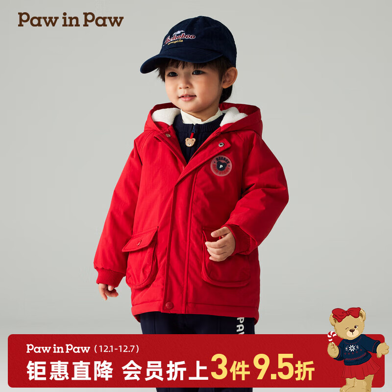 PawinPawȡͨСͯװﶬбñг޷ Redɫ/20 90 cm 224.25Ԫ