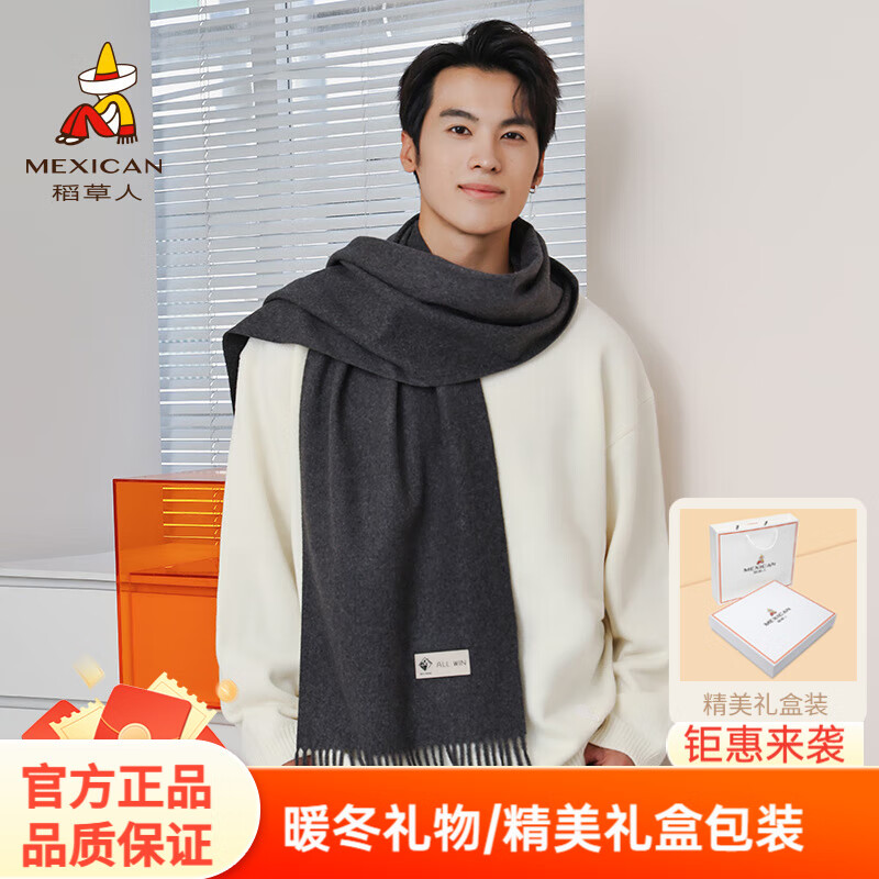 ���ڲ�����������Χ�����ﶬ�����ױ�ů��������ñ��������ë��ñ�������ߵ����װ �����-��ë��������װ�� 65Ԫ