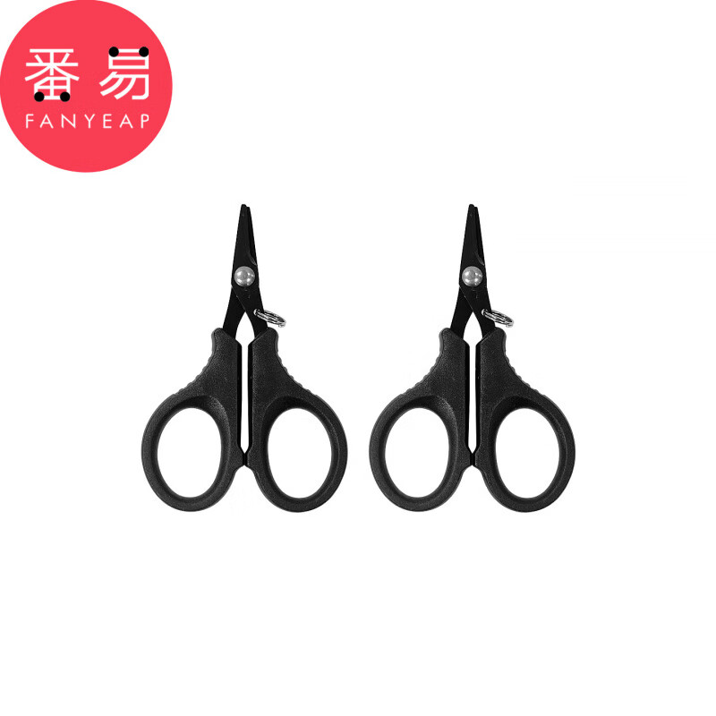 番易剪刀/钓鱼C1ve451-钓鱼用剪刀多功能小剪刀鱼线剪户外垂钓剪刀 带环钓鱼剪刀2把