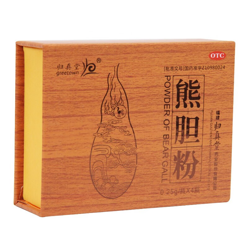 [归真堂] 熊胆粉 0.