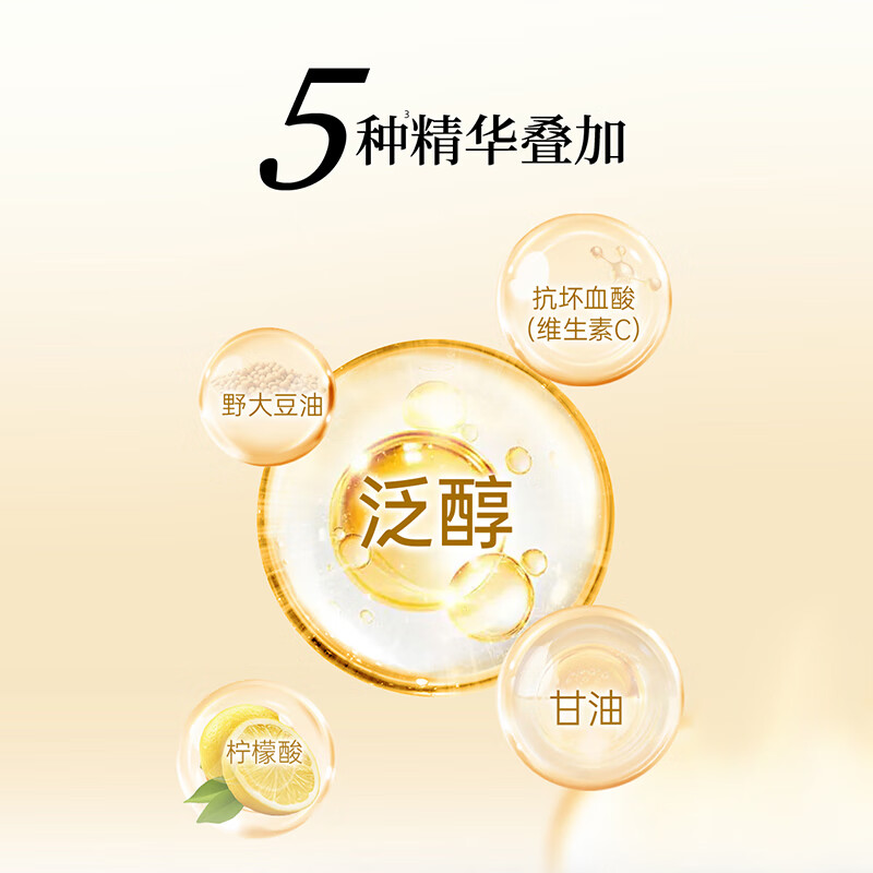 菲诗小铺秘境香水沐浴露香氛持久木质香森系新年礼物男士高级中性香 橘木晨光 500ml+森隐花语 500ml