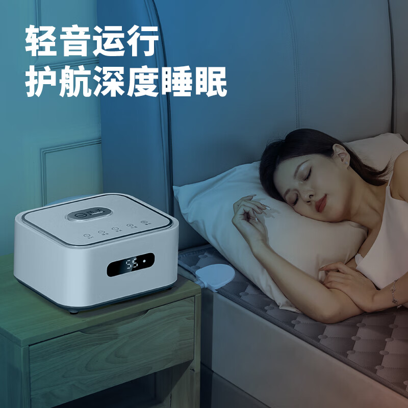 扬子（YANGZI）水暖毯电热毯水循环恒温加热双人电褥子1.8米x2米双温双控2025 【智能控温遥控触屏款】除螨防潮-定时恒温 3.0*1.8米恒温加厚毯-水暖不上火