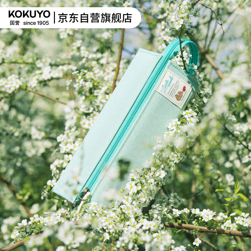 ������KOKUYO��Littlewoodsϵ��C2��������ƽ̯ʽ�ʴ���� ɭ���� 1�� WSG-PCN23LG