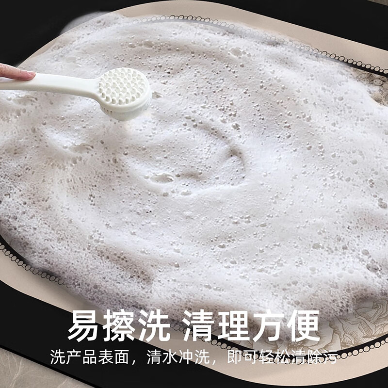 斯蒂曼妮 CITY·MANNI轻奢浴室吸水地垫科技绒国风花卉厕所卫生间厨房进门防滑速干地毯 古堡玫瑰椭圆 40x60cm【吸水速干】抑菌防滑