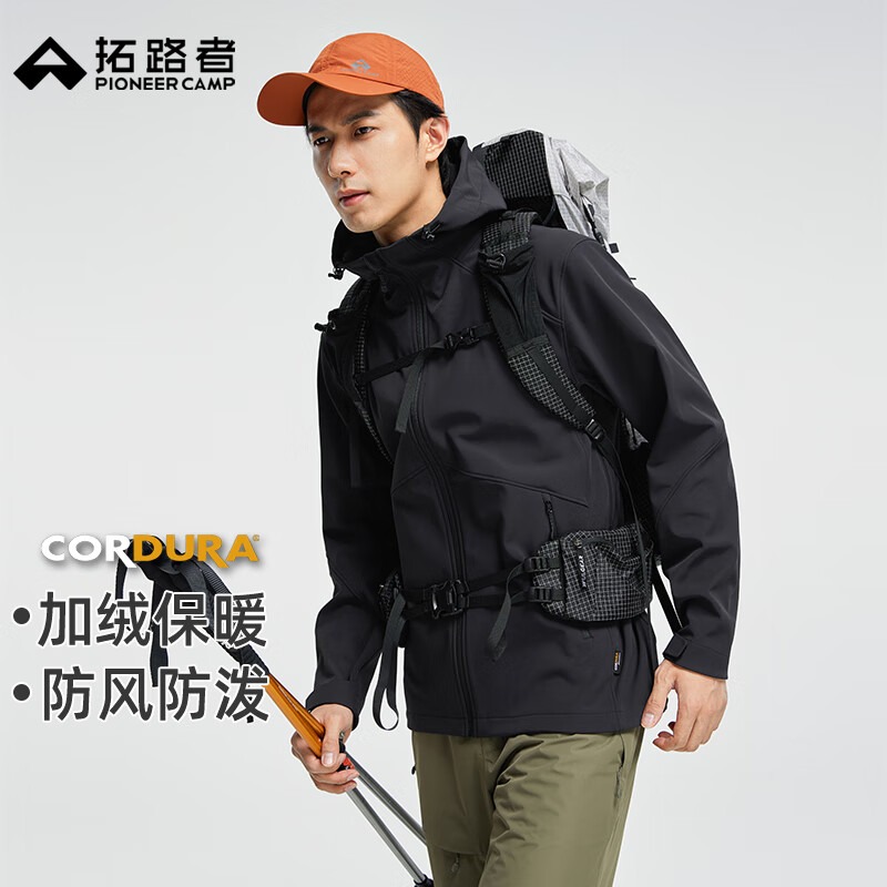 ��·�ߡ���ʨ���ޡ��������������ж�����ů��ˮ�������׼п����е�ɽ�� ��ɫ ��Ĥ��Ҹ������ XL 349.5Ԫ