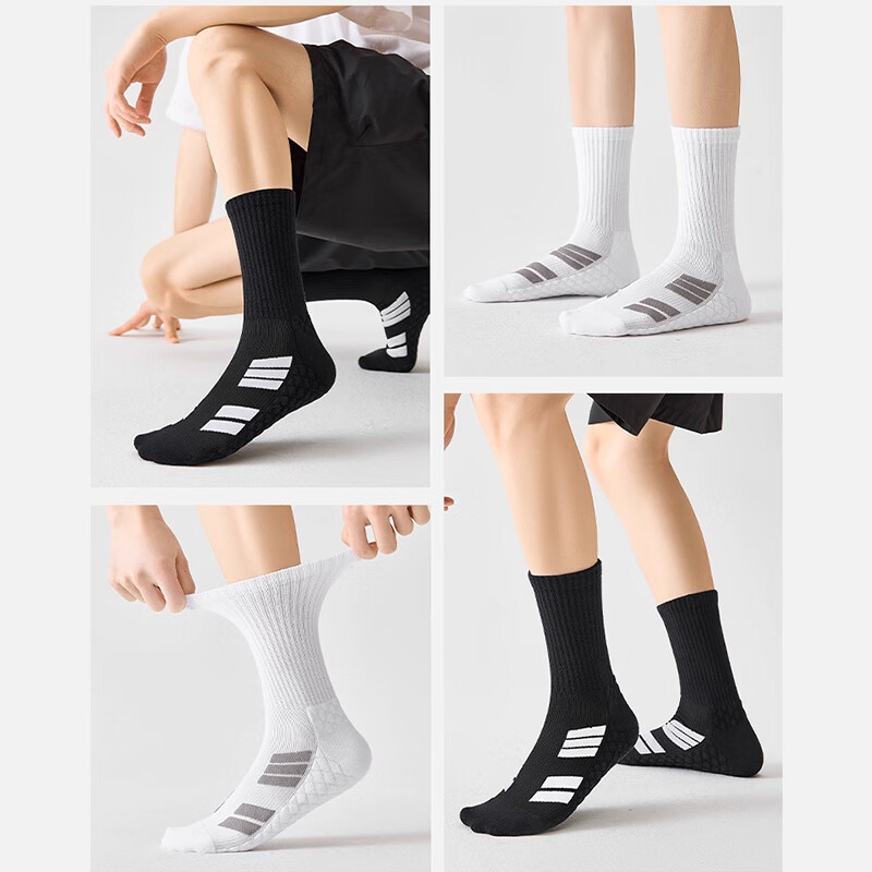 SALOATD跑步袜子男款纯棉防臭吸汗专业运动袜马拉松学生男士毛巾底羽毛球 混色4双装 均码