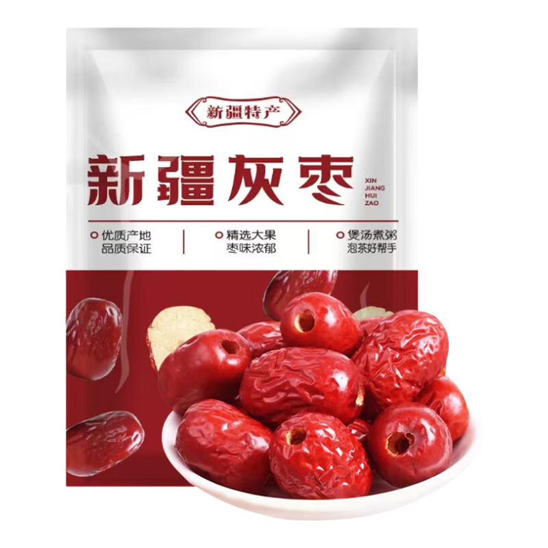 �μ�ʳ ȥ�˺��� �½��ؼ�һ������ �޺���ϴ��ʳ 500g*2�� 18.6Ԫ