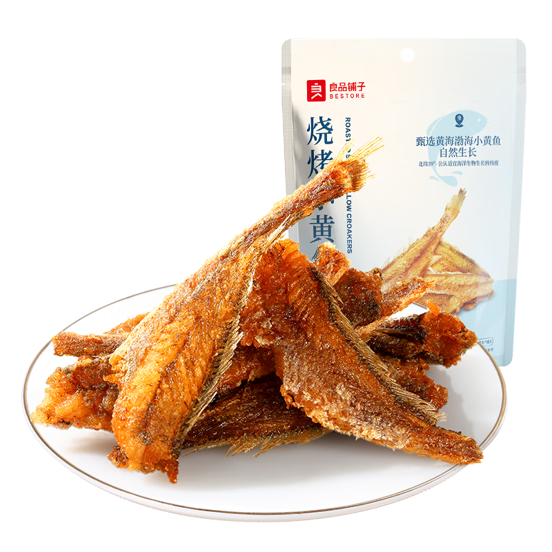 良品铺子 烧烤小黄鱼100g 即食海鲜小吃小鱼仔小鱼干零食独立包装
