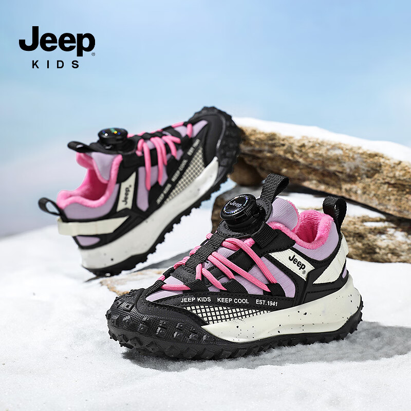 JEEP儿童二棉鞋男童女童加绒皮面运动鞋2025冬季新款跑步运动鞋 黑紫 36 京东折扣/优惠券