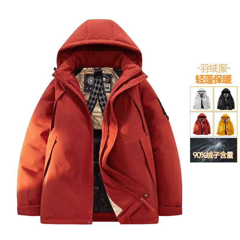 FORMSHEA立领带帽背带款聚热焰压羽绒服派克服 灰白色 M (170) 88A