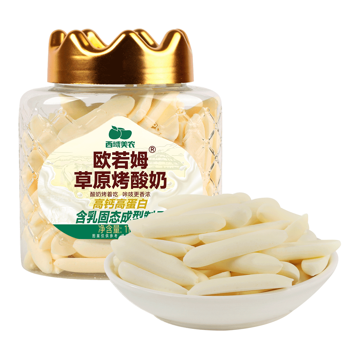 西域美农烤酸奶118g 高钙高蛋白质烤奶皮奶条奶酪乳制品 内蒙特产零食