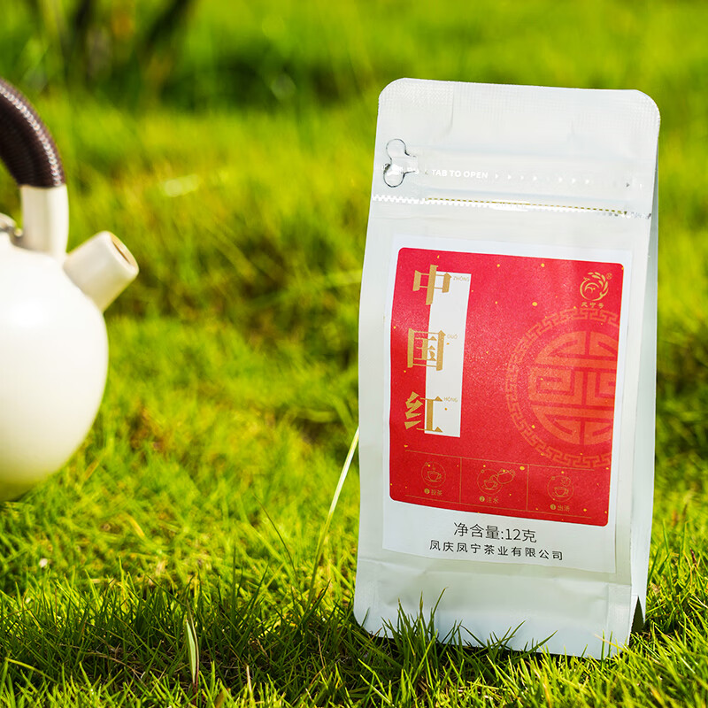 凤宁号红茶滇红试饮装试喝茶样云南凤庆滇红茶便携独立小包口粮茶自己喝 中国红试饮袋装12g