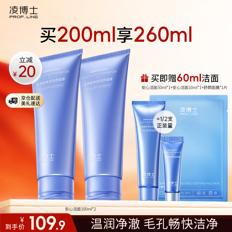 ڲ販ʿϴ̽¶Ůౣʪ滺ƷŮ 495.5Ԫ5(99.1Ԫ/)