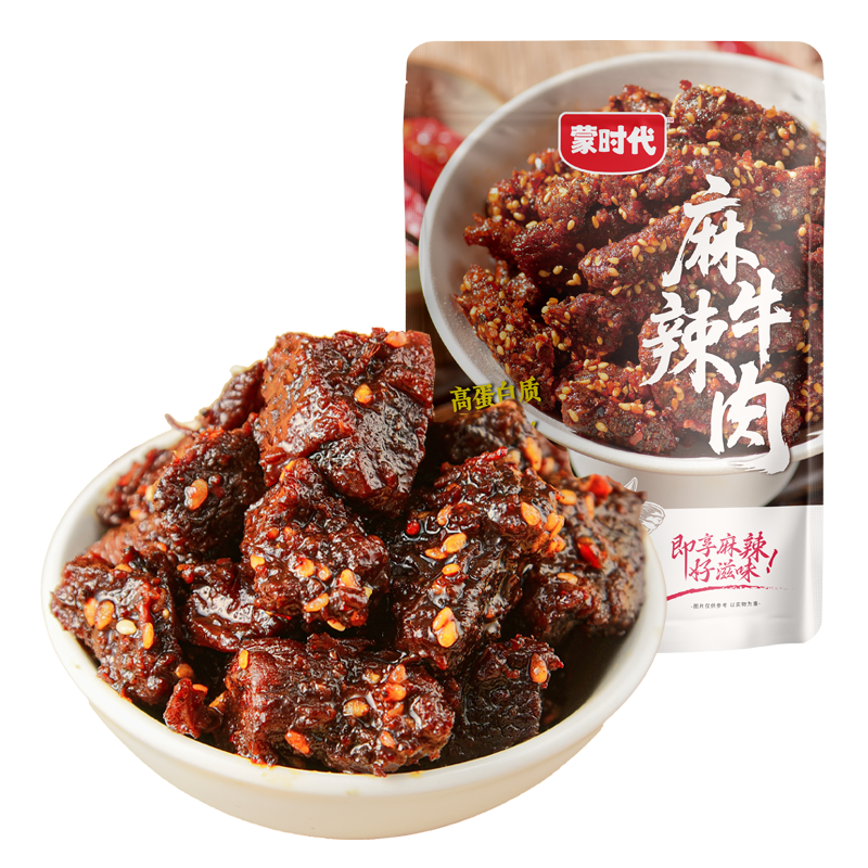 ��ʱ�����ɹ��ز� ����ţ��� ������500g ҹ����ʳ ������н��С��ʳ 100g*5������ֵװ�� 39.9Ԫ