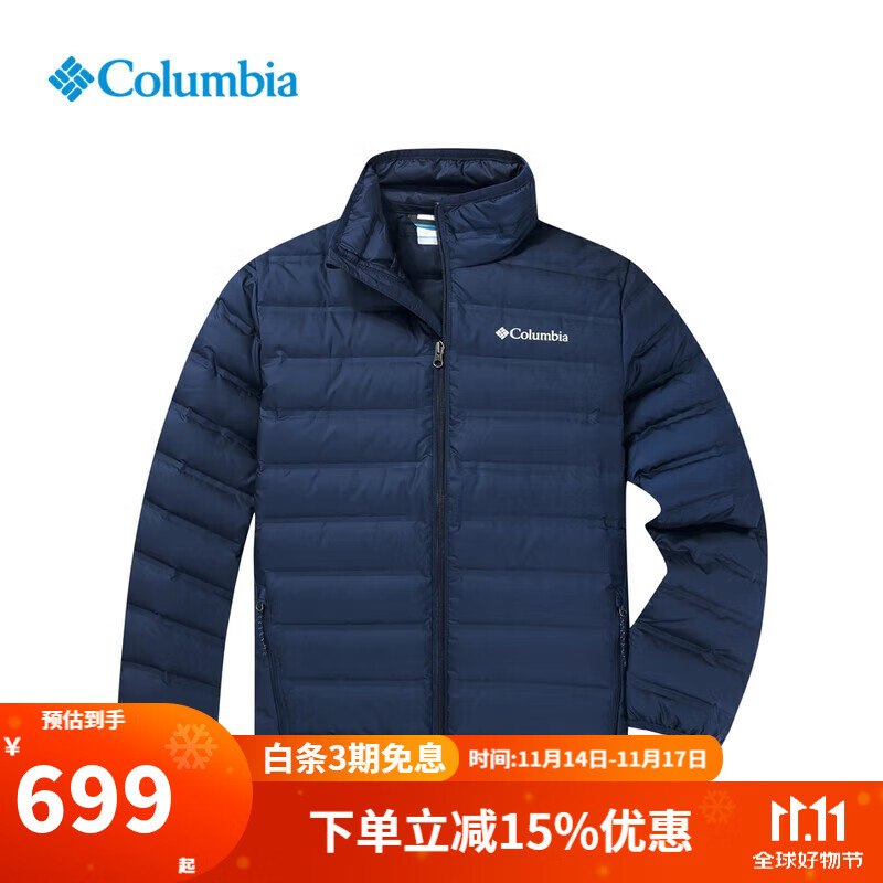 Columbia���ױ��ǻ����ﶬ��Ʒ����650�����챣ů���������޷�WE9860 464 /����ɫ S /170/92A/������133.9G