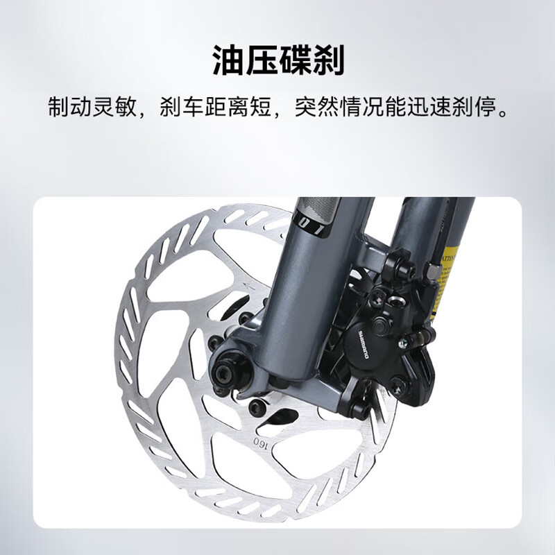 图 7