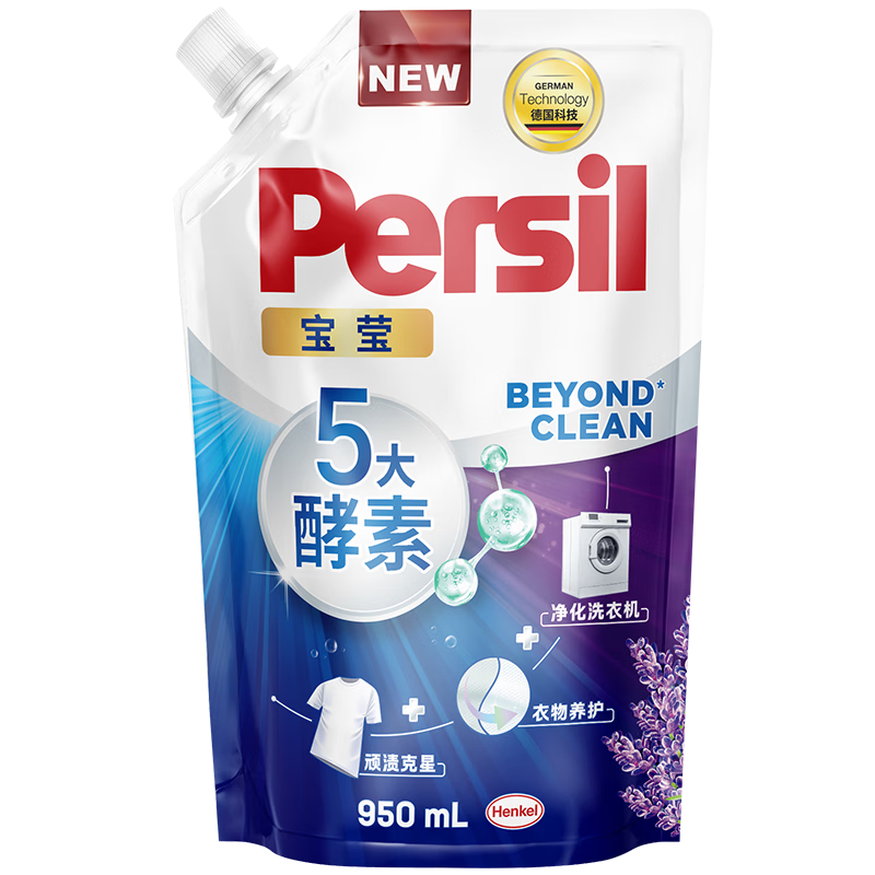��Ө Persil ϴ��Һ 950ml ޹�²ݲ���װ �־����������ɫȥ�� 27.27Ԫ/������54.54Ԫ��