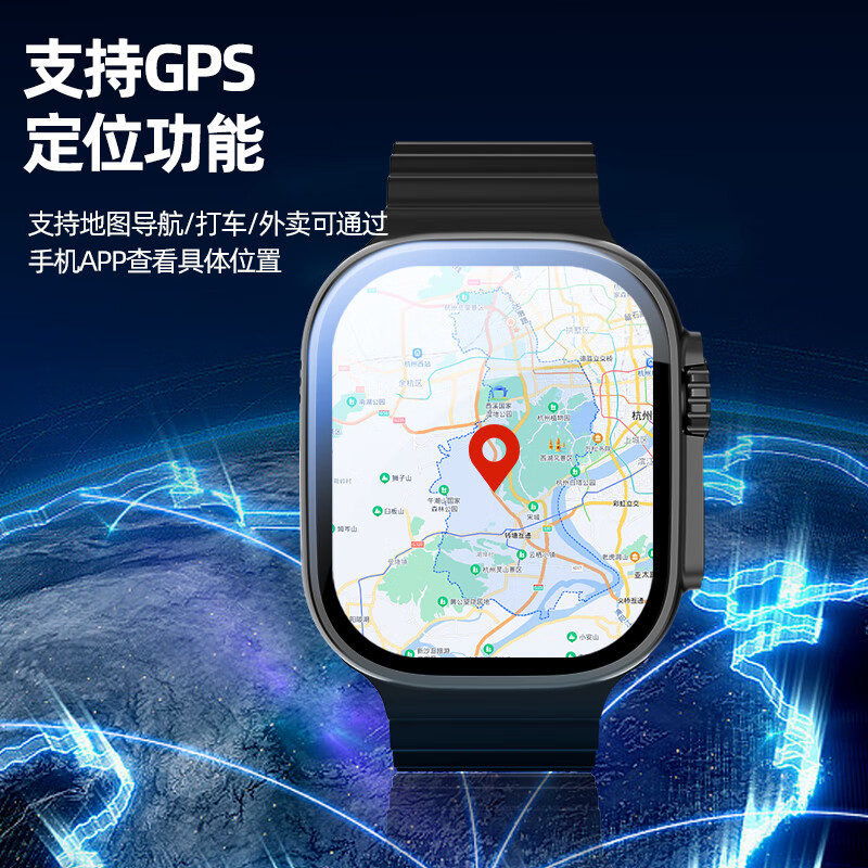 莱思帝电话手表6-12-18岁初高中生可用儿童智能心率血氧运动健康监测APP远程定位高清视频插卡通话支付 高配版橙色 高清摄像+微Q抖等多APP下载+定位