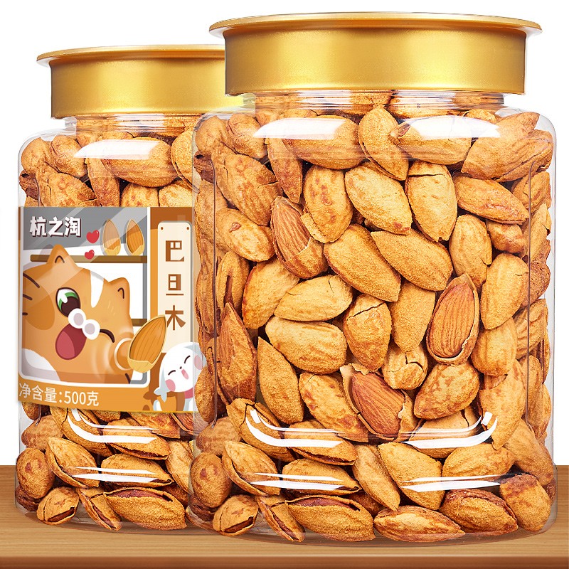 食怀铛铛食代巴旦木500g大颗粒盐焗巴旦木手剥盐焗坚果炒货休闲办公零 纸皮巴旦木250g罐装
