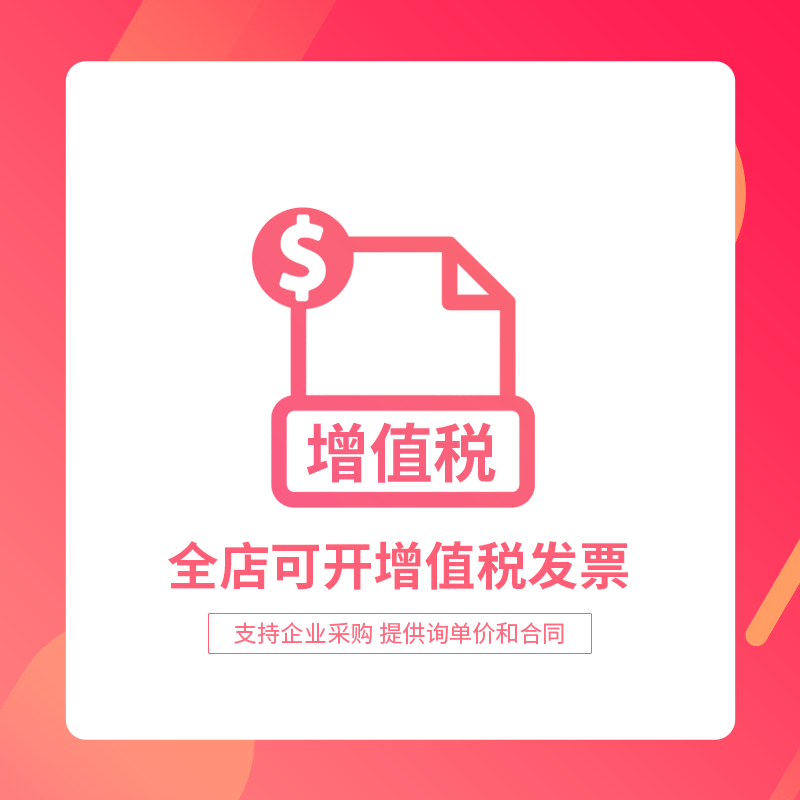 佳能r5二代 全画幅专业微单相机 r5mark2微单相机 8K视频 专业旗舰vlog R5II单包机身RF24-70定制清洁布 官方标配【不含内存卡相机包等必要配件 推荐选套餐】