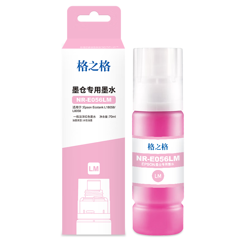 ��֮��56īˮ ���ð�����L8058 056īˮL18058 epsonī��ʽ��ɫ��ī���ð칫��ӡ��ī�� 056ǳ��ɫīˮ