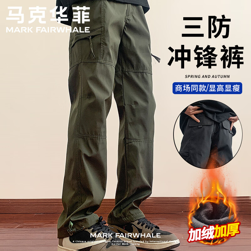 ���ڲ��������˻������������п��ﶬ�����޼Ӻ�ٴ����ɡ����װ������ʿ���г���179Ԫ