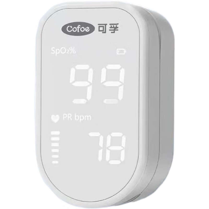 可孚血氧儀家用指脈氧儀手指夾式測心率儀器脈搏精準測血氧飽和度