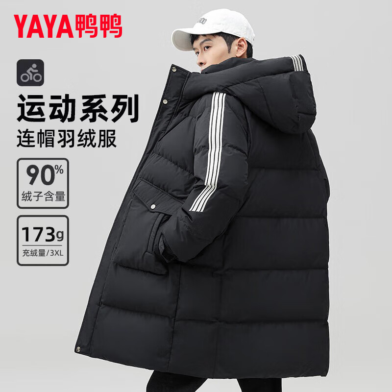 服饰101-50 plus500-50券 再领299-60 - 线报酷 服饰101-50 plus500-50券 再领299-60 - 线报酷