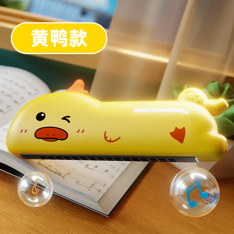 ���ɶ�ͯ���ٱ���ר�ô�������Ӥ��������ɳ�ѧ���׶��ڷ���