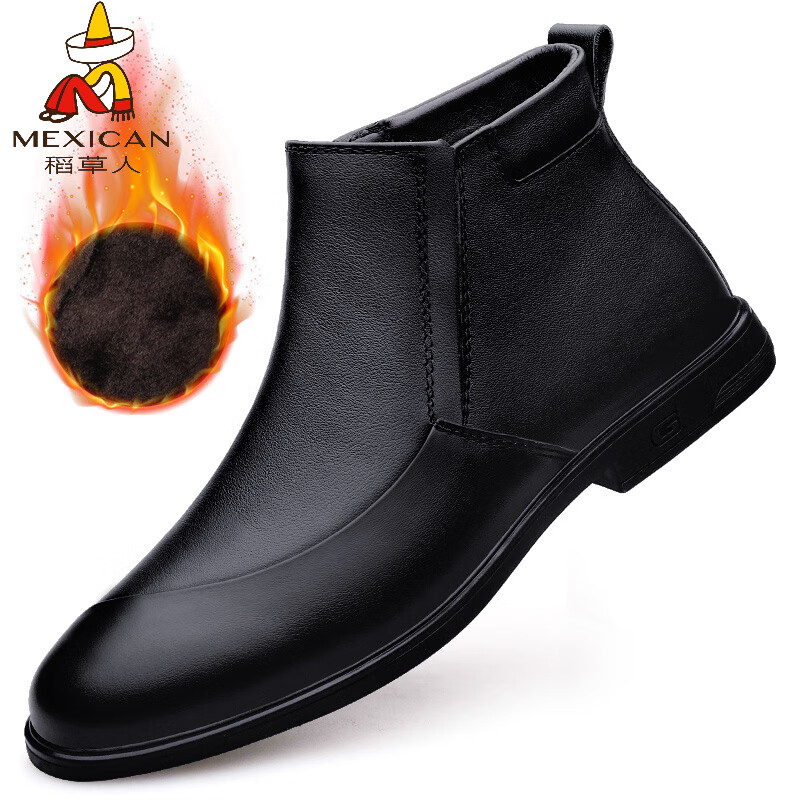 稻草人（MEXICAN）冬季真皮拉链男款牛皮45英伦大码马丁靴46加绒保暖高帮皮鞋小码36 黑色【加绒保暖】 36