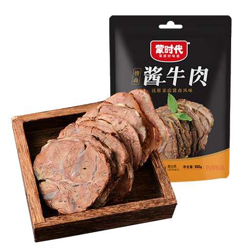 ʱɹŽţ100g ʳ±ţ ʳţ  ¾Ʋʳ 11.8Ԫ(׹)