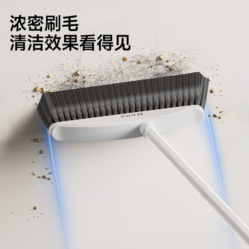 五月花扫把套装不粘头笤帚带梳齿扫把簸箕套装扫帚两件套大扫除 扫把簸箕两件套