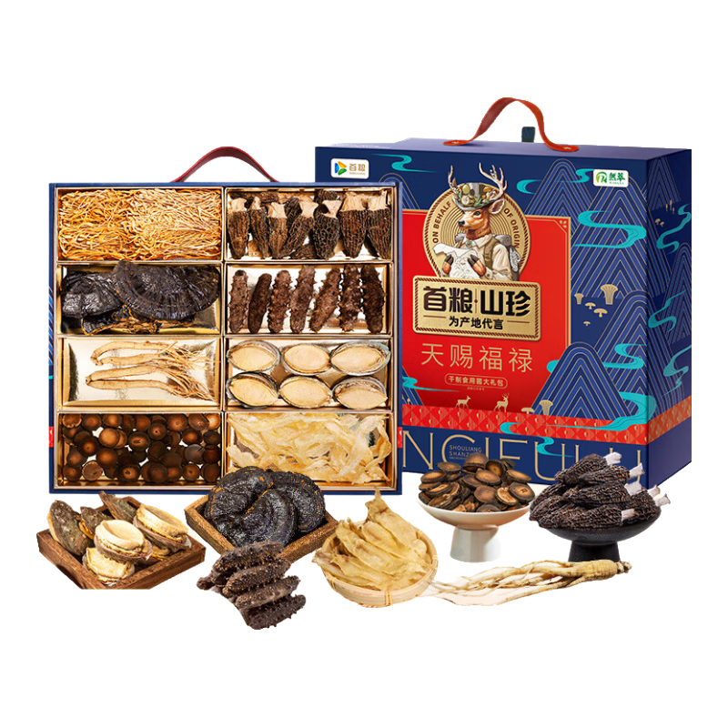 首粮山珍海味礼盒508g海鲜干货大礼包菌类蘑菇礼盒节日高档礼品送长辈
