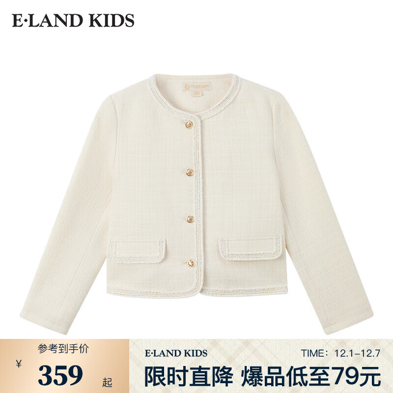 E��LAND KIDS������Ůͯ����25���紺��Ʒ����С����ش��� Ivory������/39 150